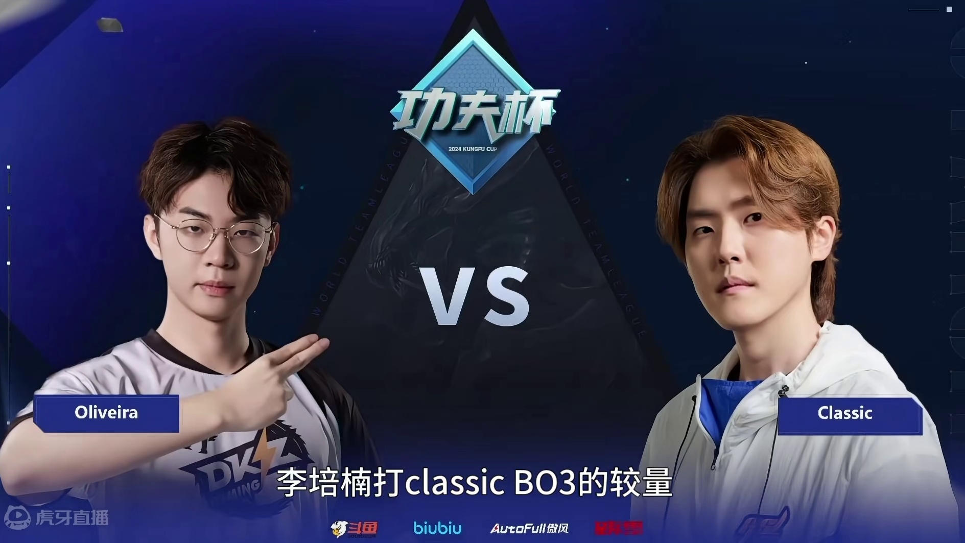 瞬间融化，李培楠的TVP该何去何从？