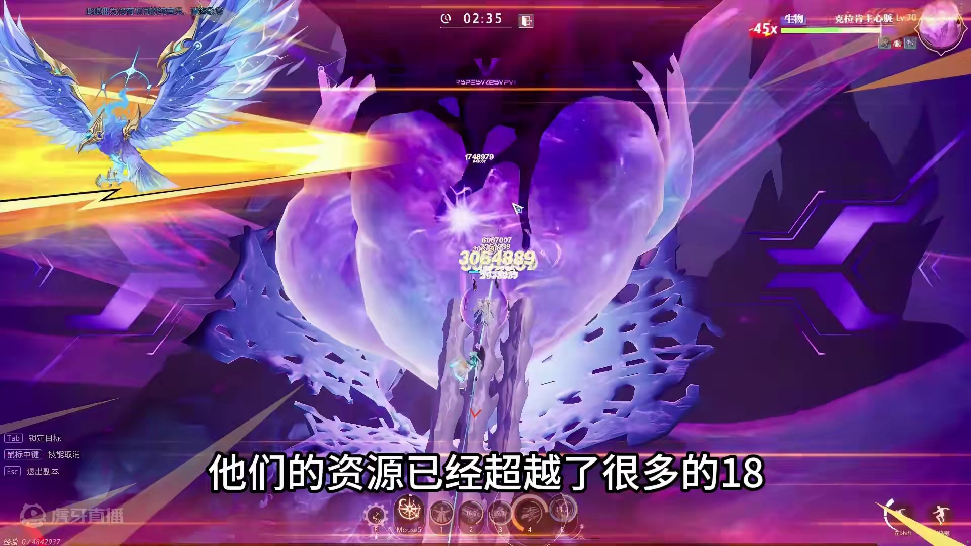 晶核18怪又来了，18武器纯3拖新本精英。 #晶核coa #晶核全民星计划