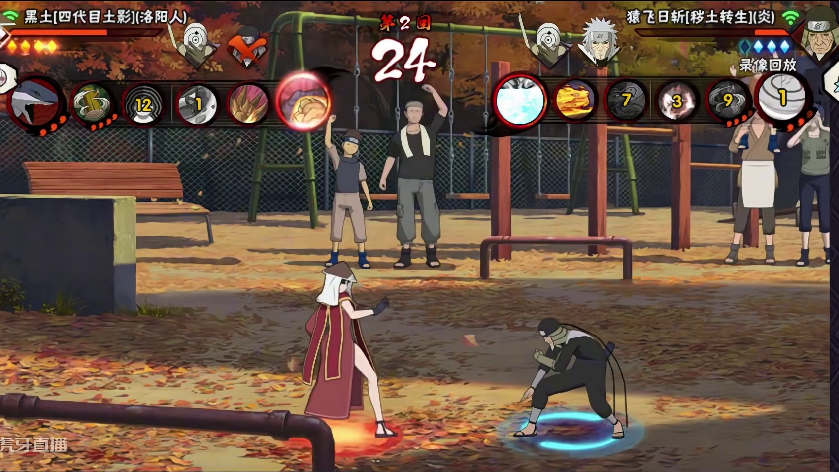 未命中.jpg #螃蟹账号遥遥领先 #火影忍者手游 #花里胡哨系列 #跟我玩就对了