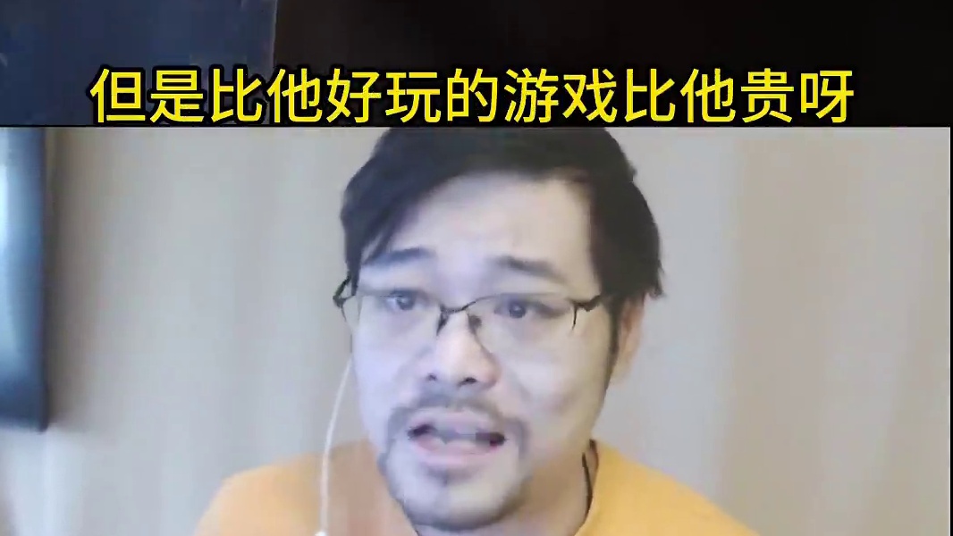 晶核要凉了？对老皮来说，有这些为爱发电的人在，晶核它就凉不了#晶核 #晶核coa #dou来玩晶核