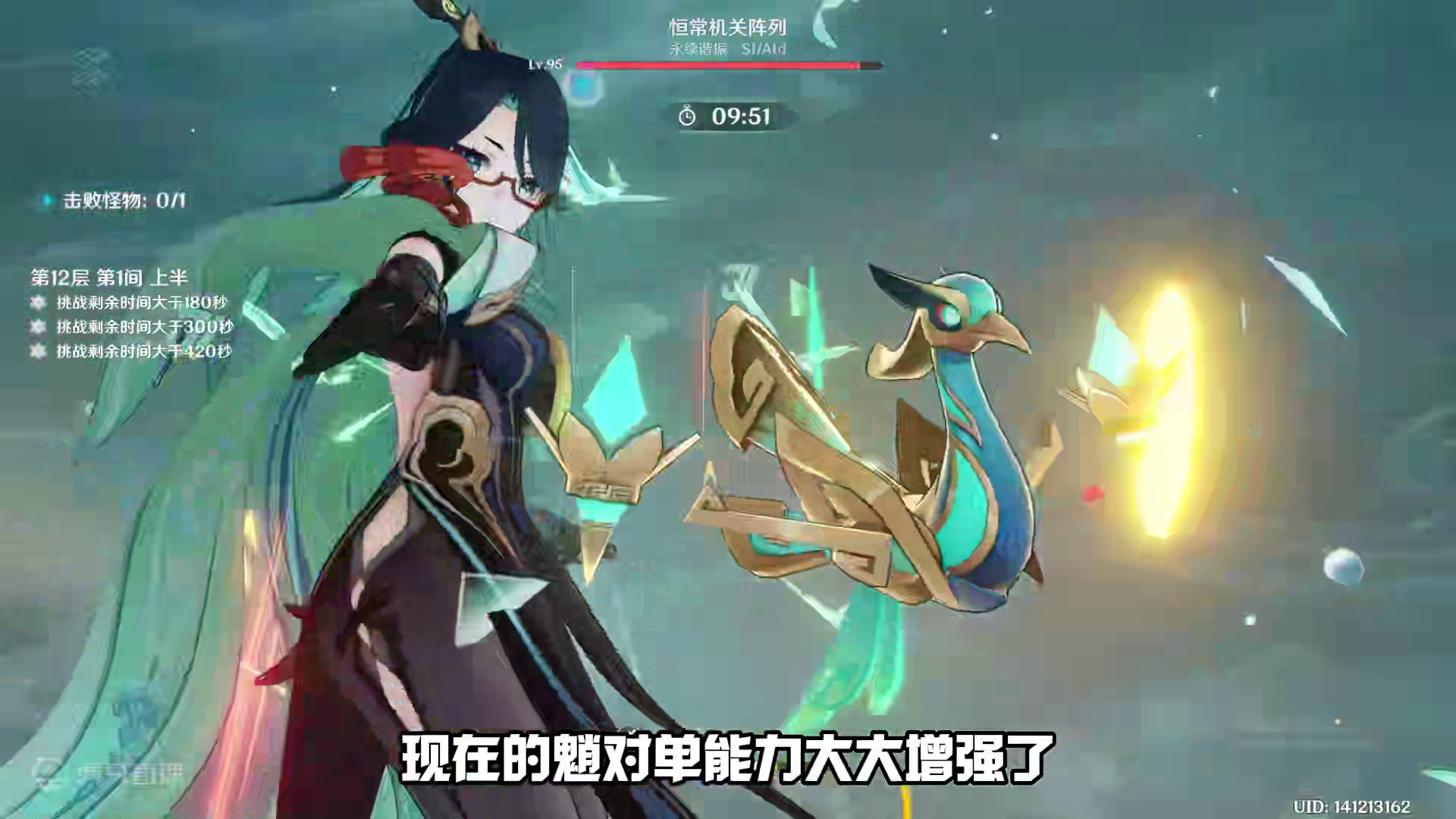 原神中对单打桩能力最强的6大配队！你凑齐了几个？ #原神纳塔 #欢迎来到纳塔 #原神攻略 #原神新手