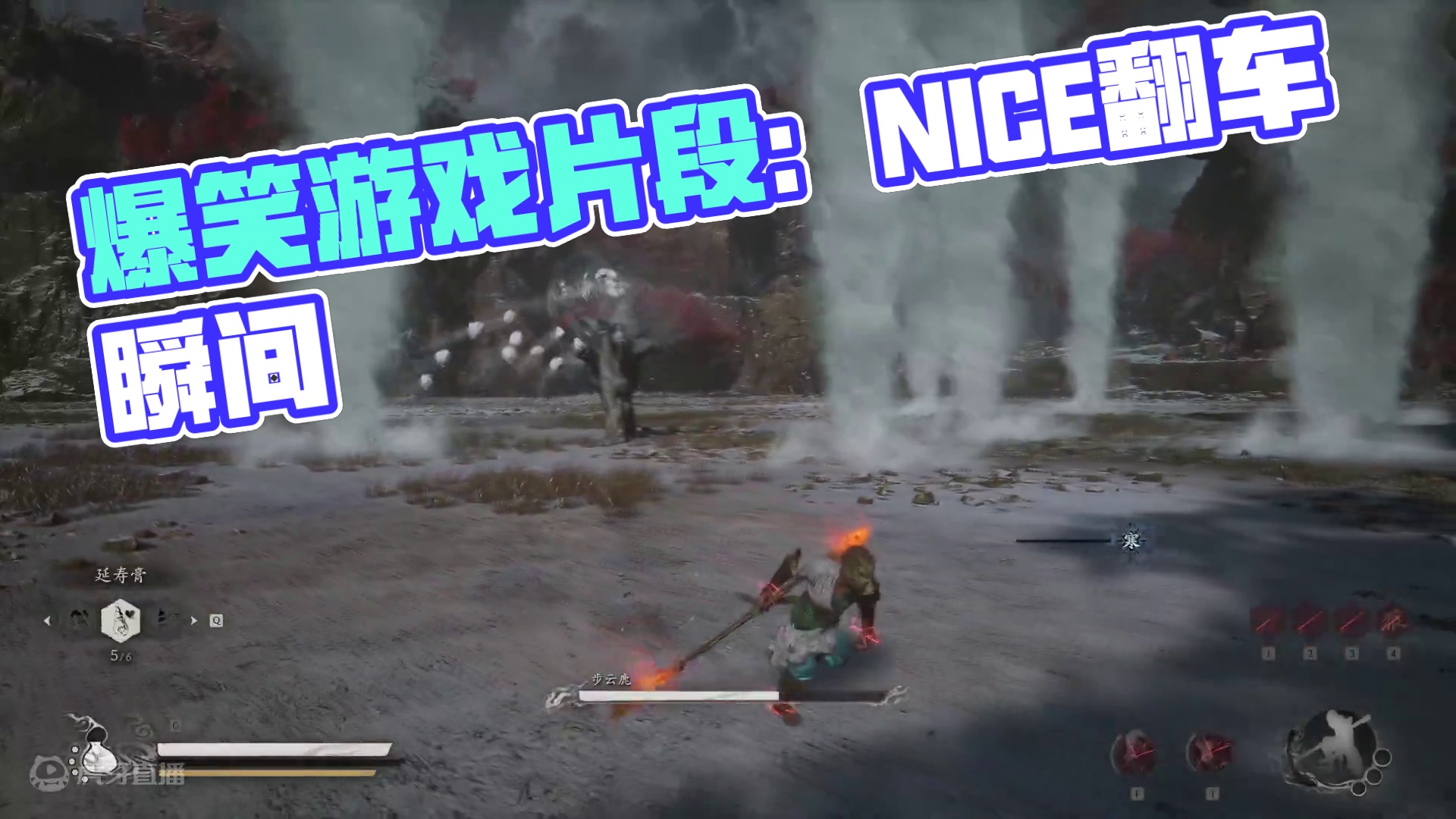 好玩爱玩一直玩-片段3