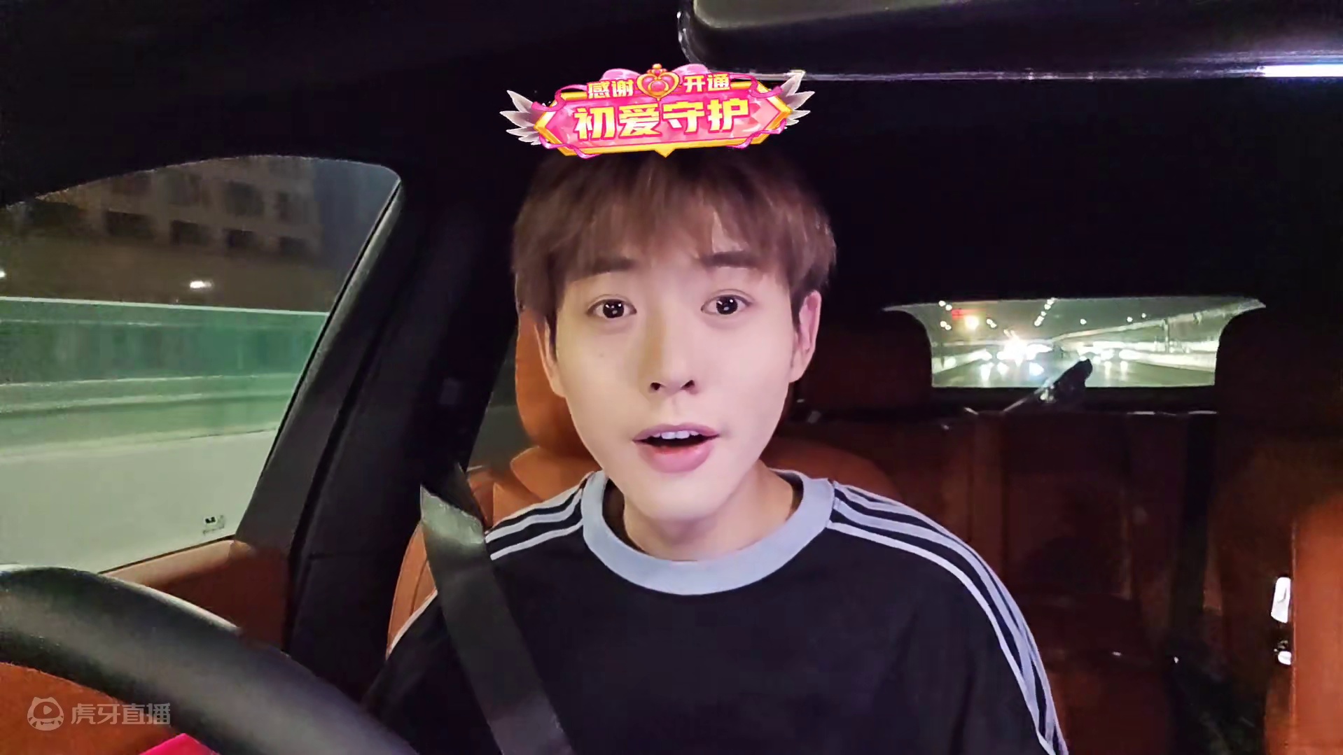 【子圣-798】上个月过生日所以过的好些！