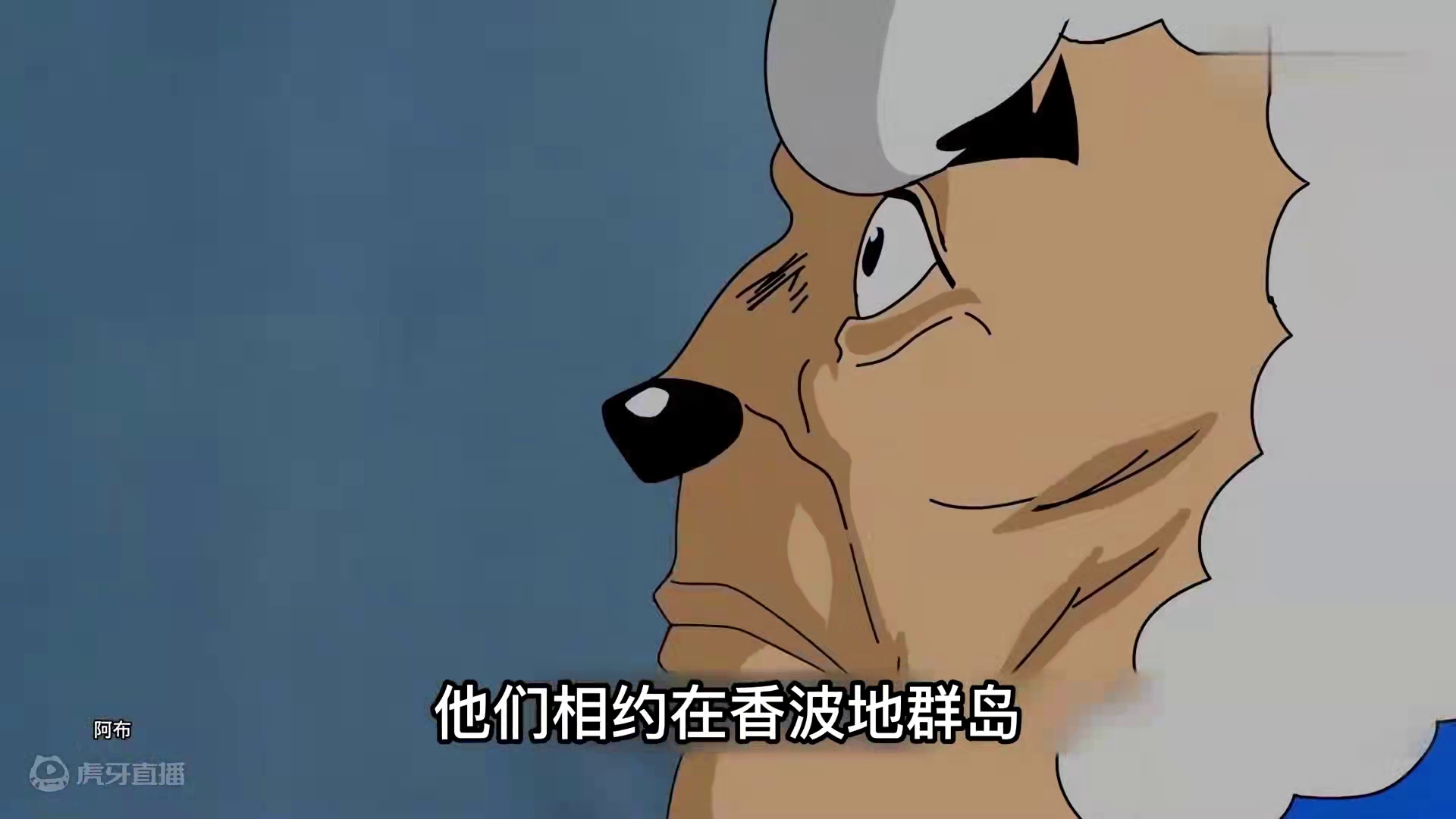 你有被海绵踢过吗？ #二次元 #海绵宝宝