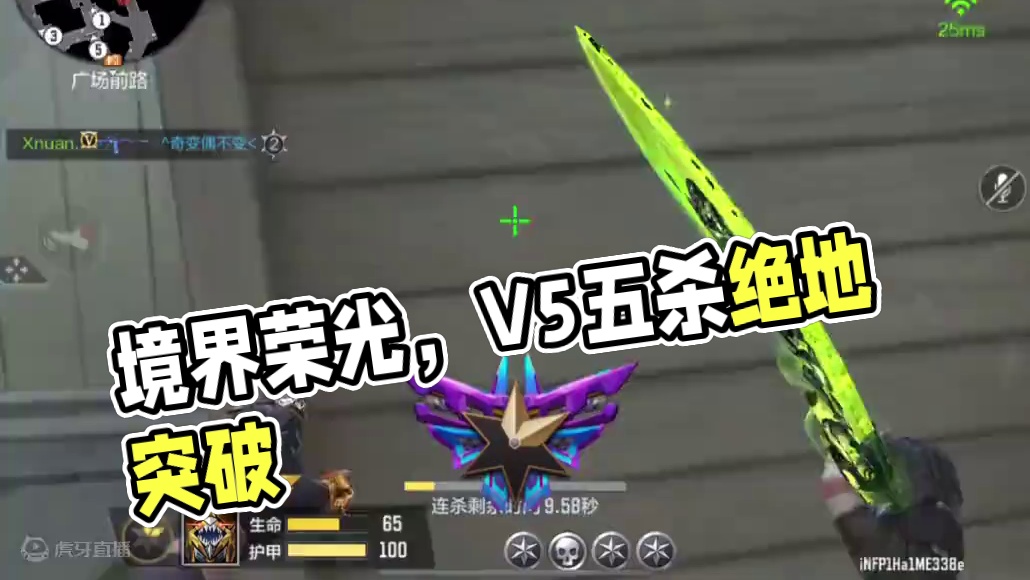 这把枪也挺好玩。
#CF手游 #CF手游涿鹿山海