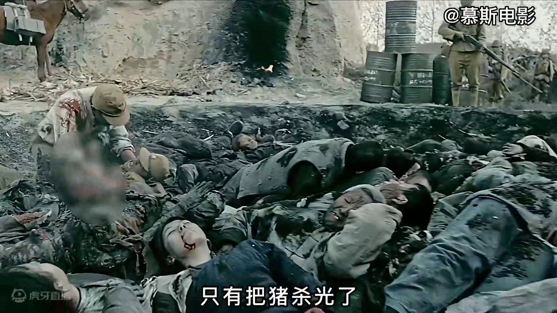 为了救出被追捕的密码专家，护送其到后方，多名战士英勇牺牲《绝地狙杀》2/3 #影视解说  #铭记历史 #电影推荐 #高分电影