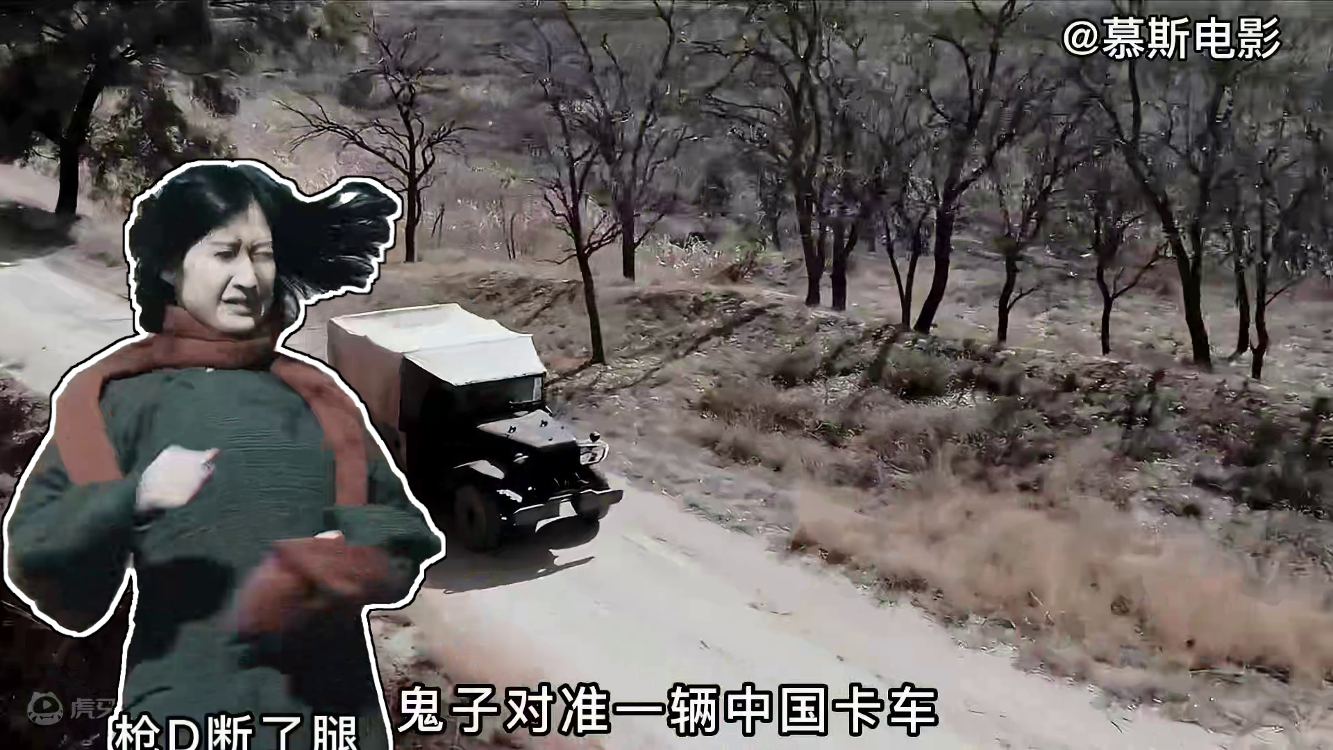 为了救出被追捕的密码专家，护送其到后方，多名战士英勇牺牲《绝地狙杀》1/3 #影视解说  #铭记历史 #电影推荐 #高分电影