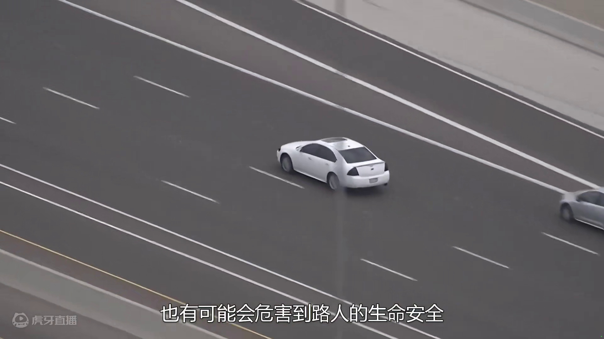 国外发明最牛汽车拦截设备