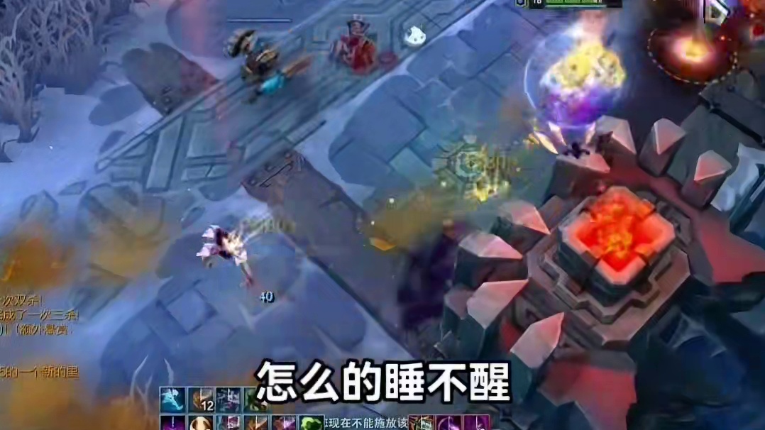 为什么起个网名都能被网暴