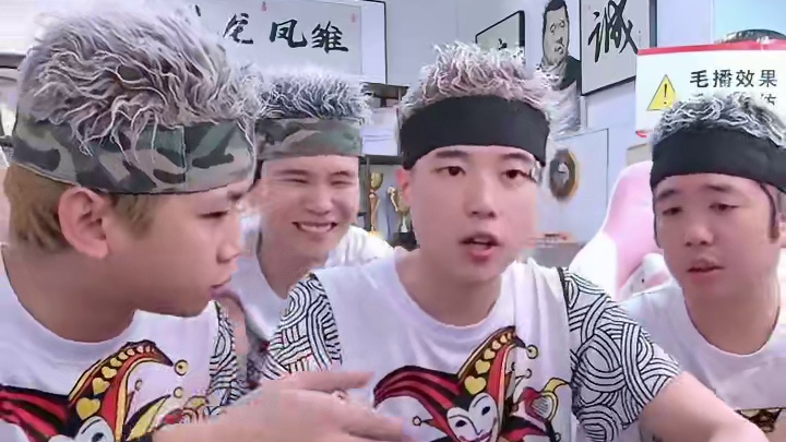 2万亿的反向宣传 #辉老板 #途游斗地主 #拯救不开心