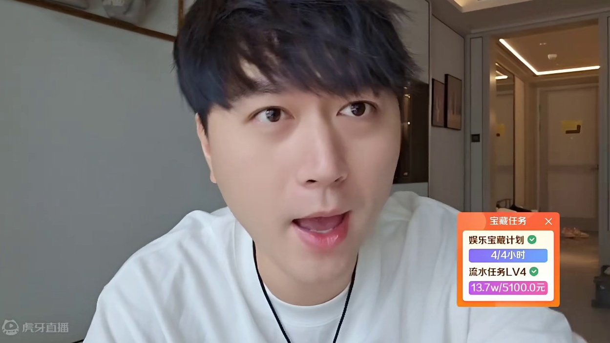 都是一个圈子的，同时约会好几个女嘉宾不太好！