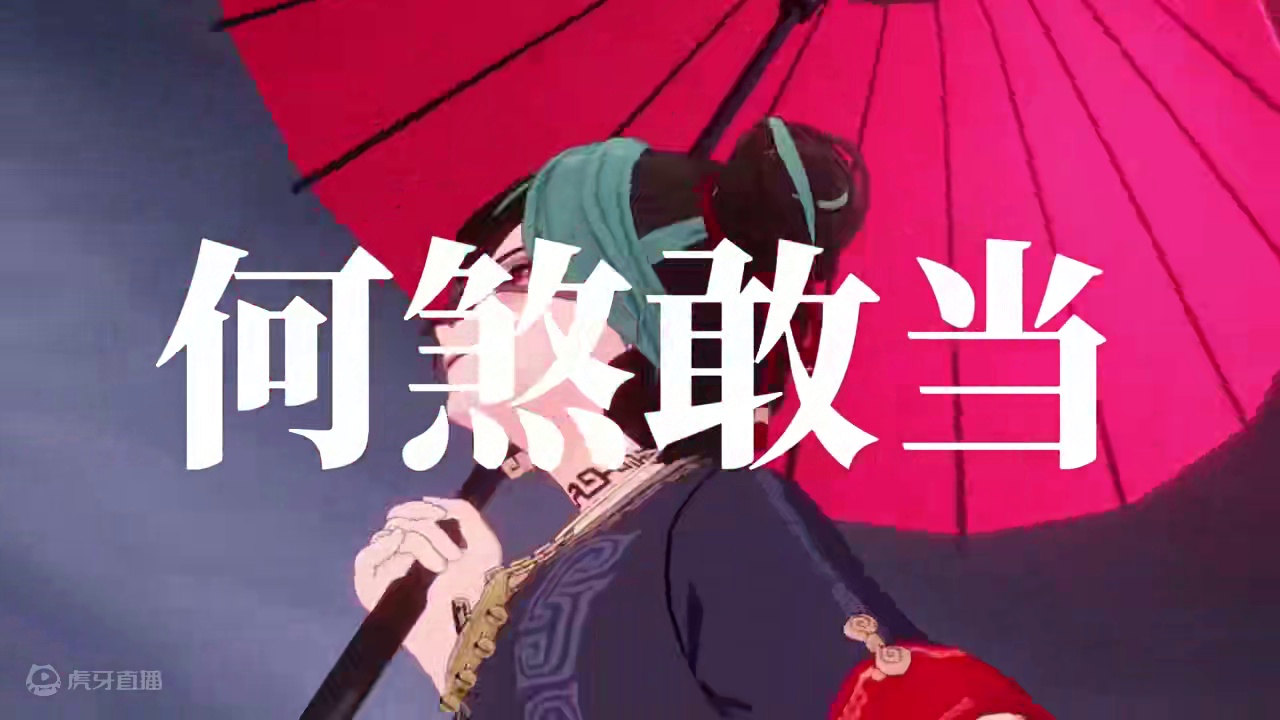 归龙潮913正式公测，点个预约一起来玩吧#二次元 #归龙潮 #归龙潮913公测 #归龙潮长命锁 #游