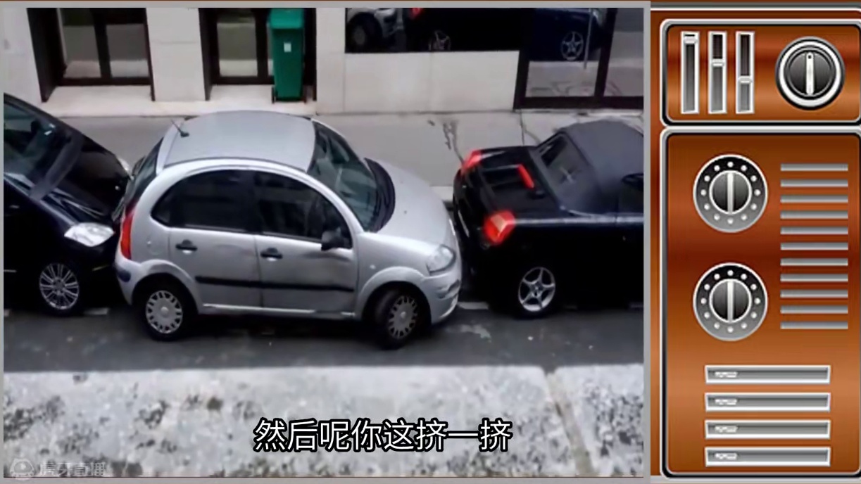 东北话搞笑配音，女司机挤出来的侧方位停车 东北话搞笑配音，女司机挤出来的侧方位停车#搞笑配音 #搞笑