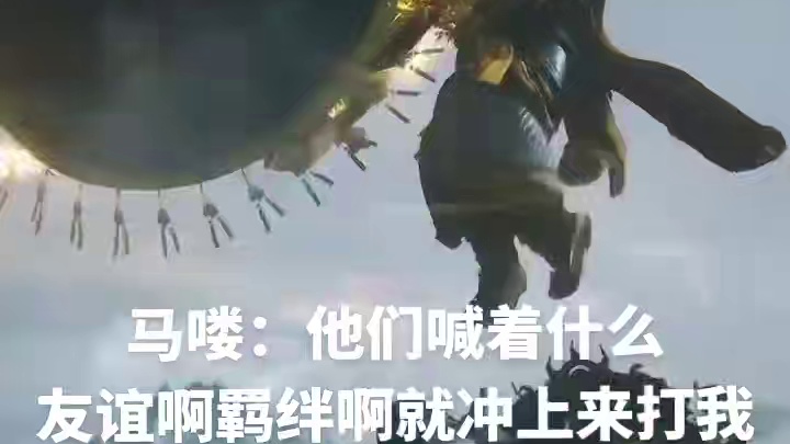 四大天王：这就是我们热血沸腾的组合技！#黑神话悟空创作激励 #黑神话悟空 #天命人 #四大天王 #法