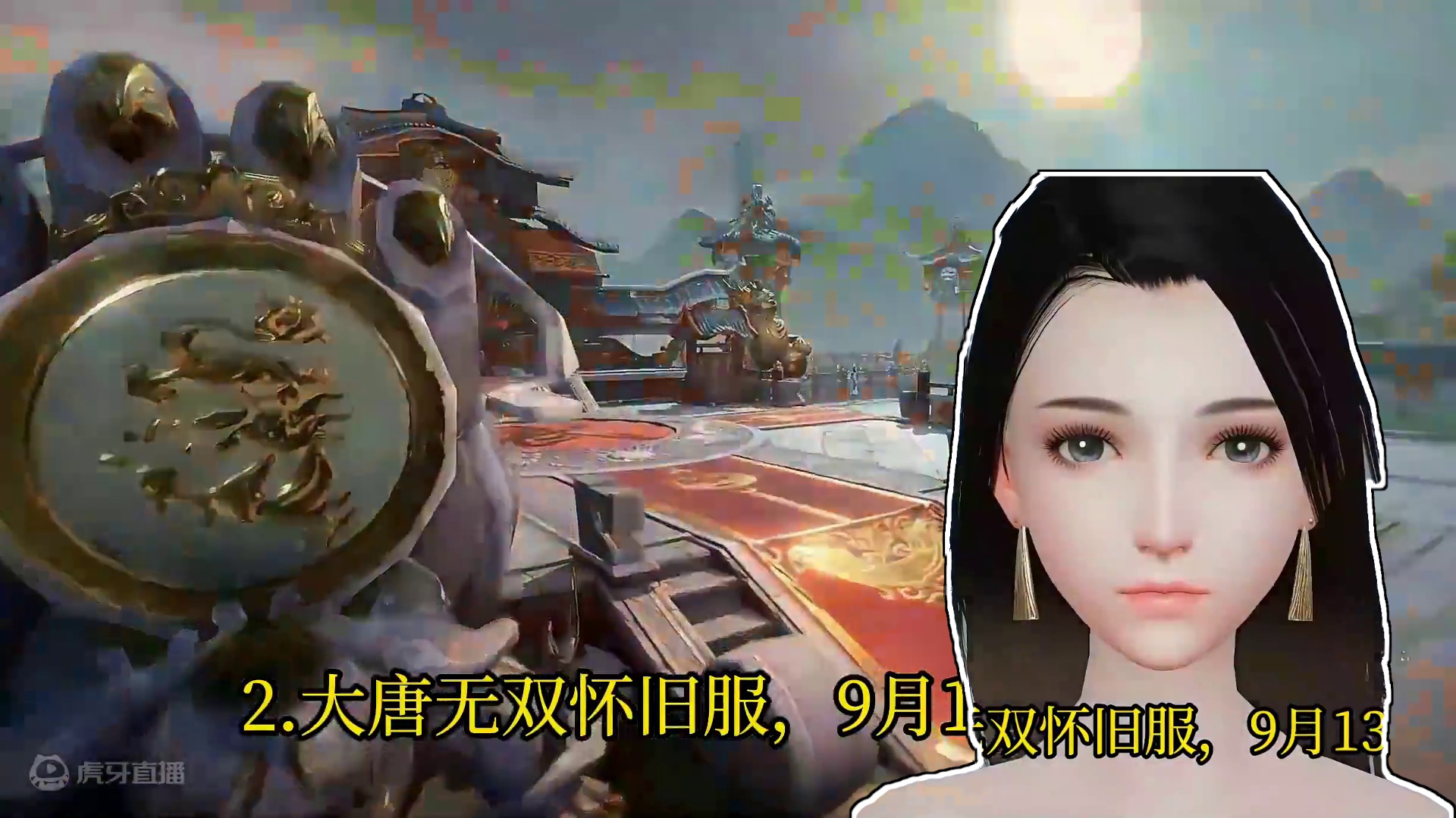 24年9月上旬 游戏搬砖资讯加更版 新增4款搬砖游戏 #游戏搬砖 #游戏搬砖资讯 #搬砖游戏