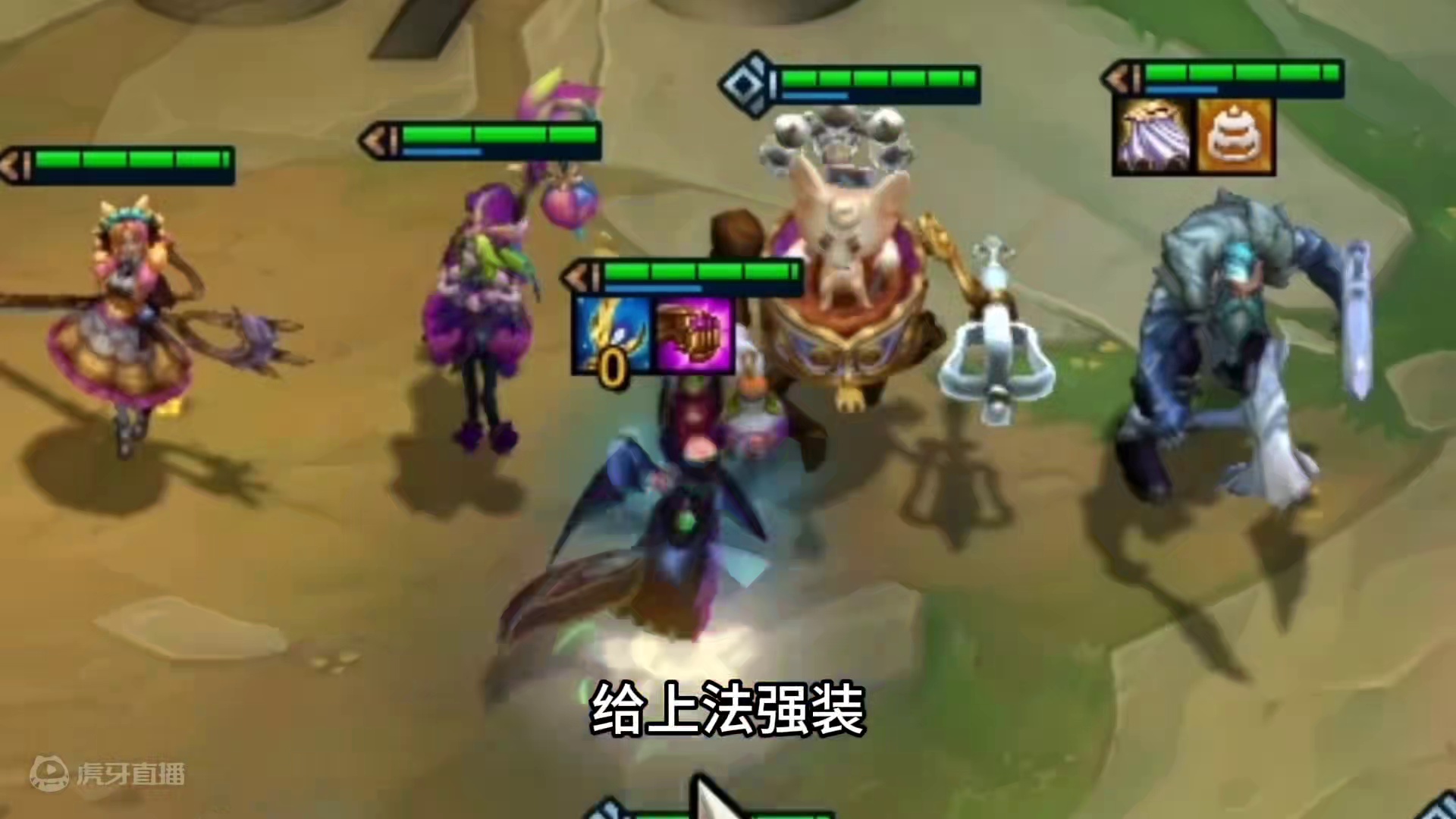 再过2天开始孵蛋！#云顶之弈