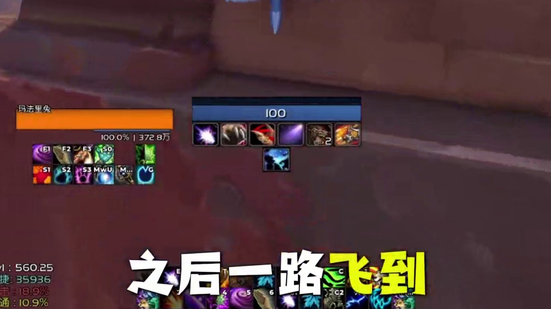 魔兽世界 羊驼坐骑“茉莉”详细获取方式 #魔兽世界勇士集结#魔兽世界 #魔兽世界正式服