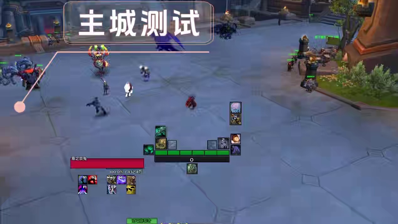 魔兽世界正式服 最佳画质设置 保证画质 提升帧数 #魔兽世界 #魔兽世界正式服  #魔兽世界勇士集结