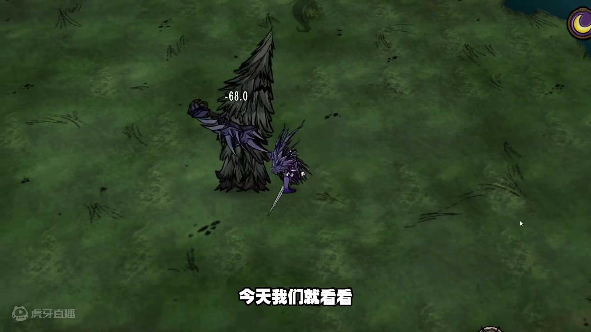 饥荒联机创世纪：击败拉冬制作超帅的外骨骼机甲 #饥荒