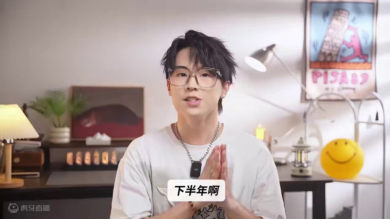 新机马上发布，华为多少钱你会买？#旗舰手机 #手机推荐 #国产手机 #华为苹果新机开售到底谁更能打