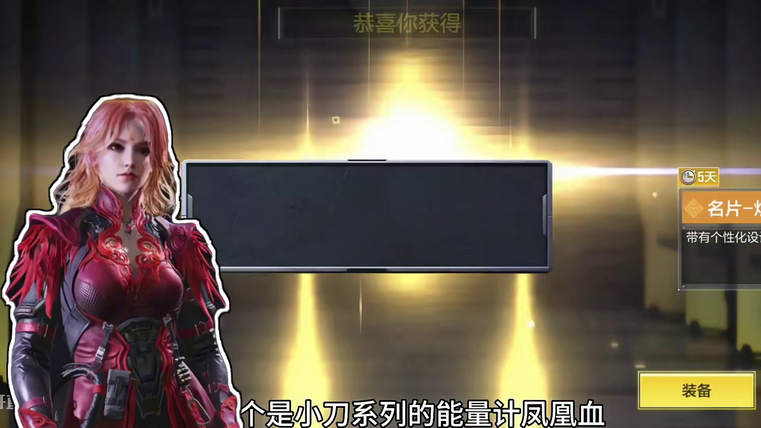 这枪皮真漂亮呀！ #使命召唤手游 #新皮肤