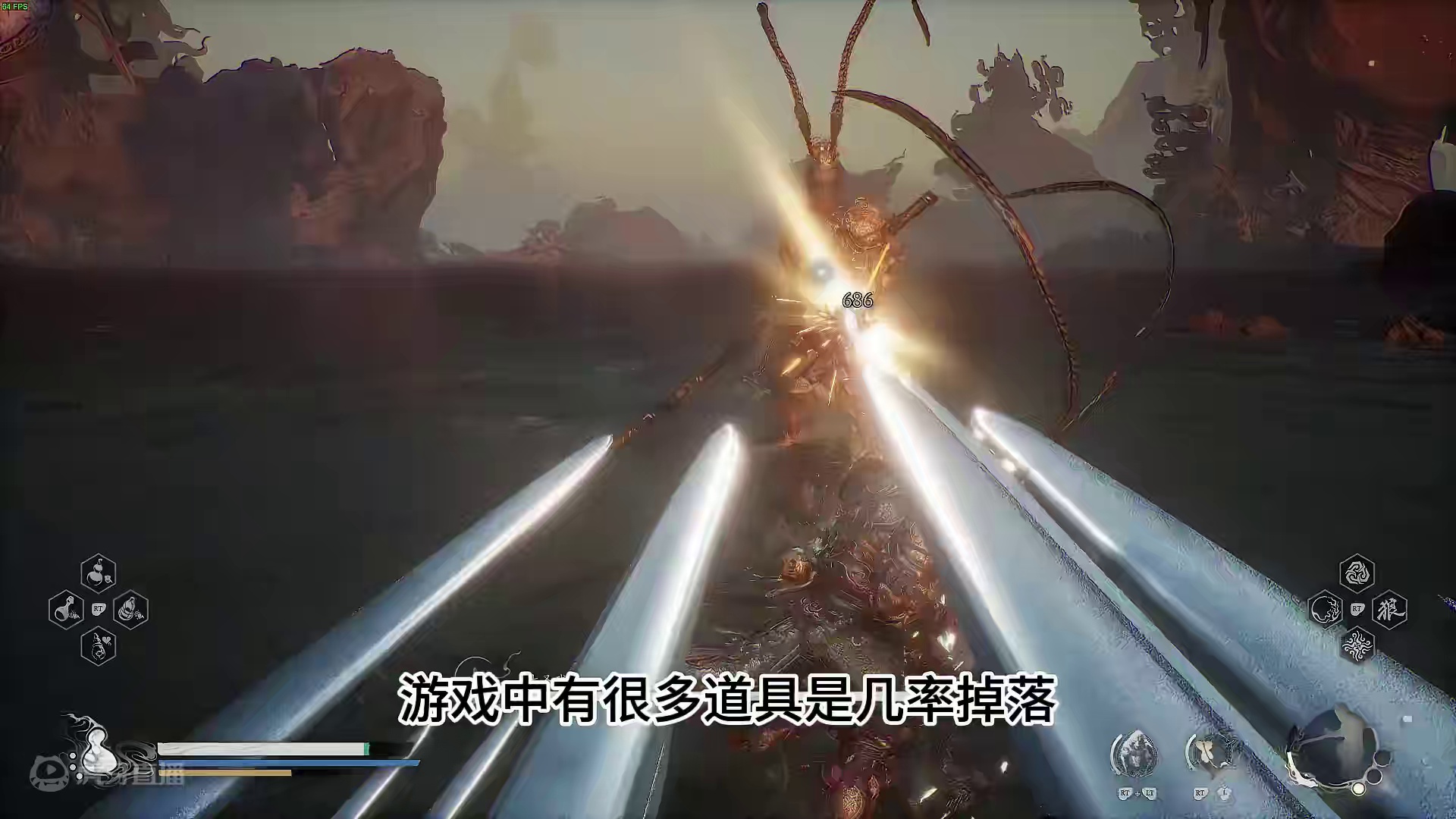 黑神话全成就，装备、珍玩查漏补