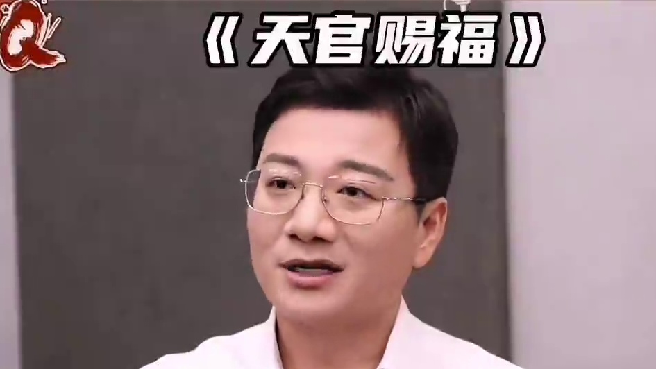 因为理解懂得，才会配谁是谁。#姜广涛 #谢怜 #楚慈 #沈兰舟 #配音演员