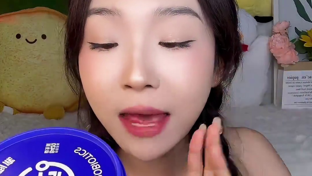 配料干净没有蔗糖的哈！没有大白罐那么酸！这个空口可以吃哒！但是没有甜味的哈！#妈呀太香了 #酸奶碗 