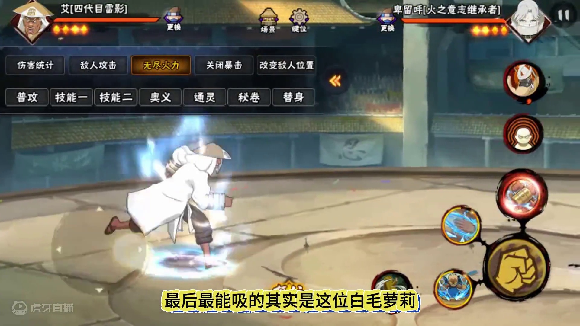 要什么样的技能才能从梦貘嘴里抢人？ 