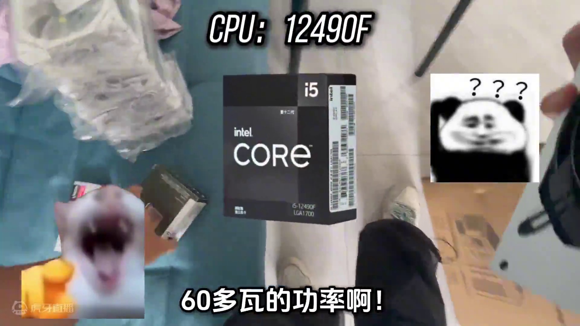 给爱打瓦的大哥装台4060ti主机配1000W电源？ 啊？真的假的？（后续大哥把电源换了#diy电脑