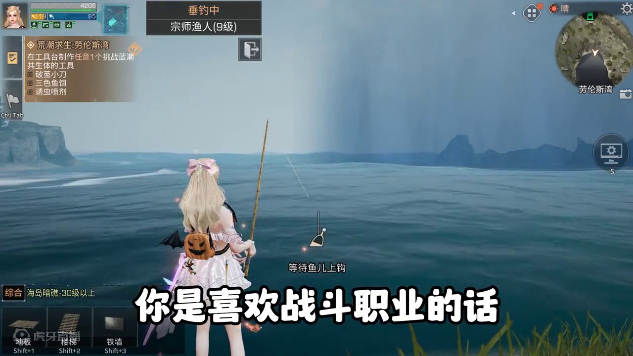 如今想要赚金条，到底要选什么职业 #明日之后 #明日之后赚金计划 #游戏日常 #明日之后随机温暖破碎