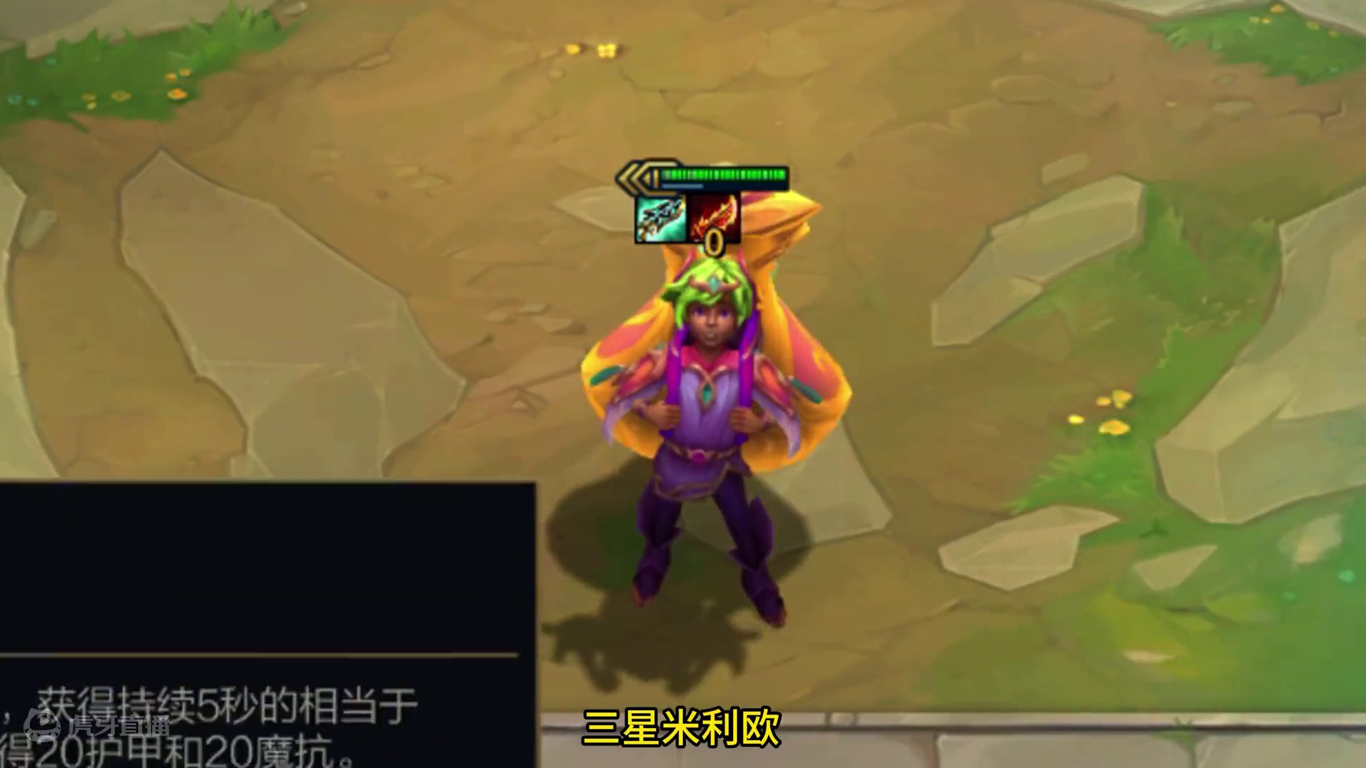 三星瑞兹翻车了？？？