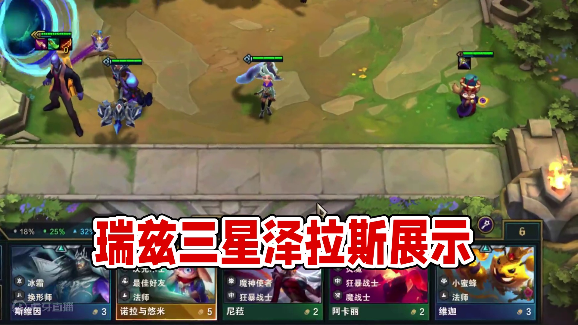 总是被卡一下。