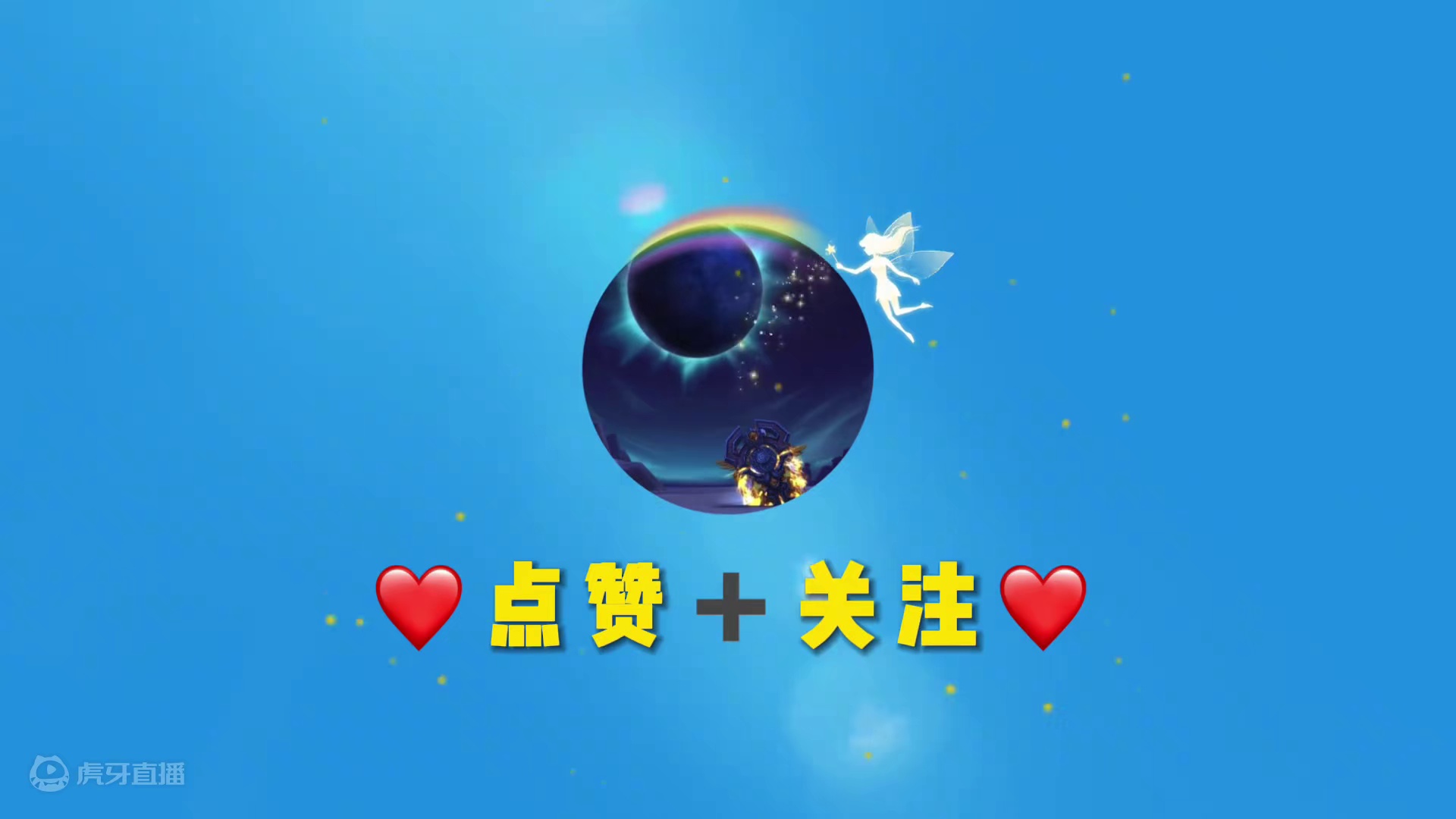 卡兹阿加飞行管理员 #魔兽萌新站 #魔兽世界勇士集结 #地心之战