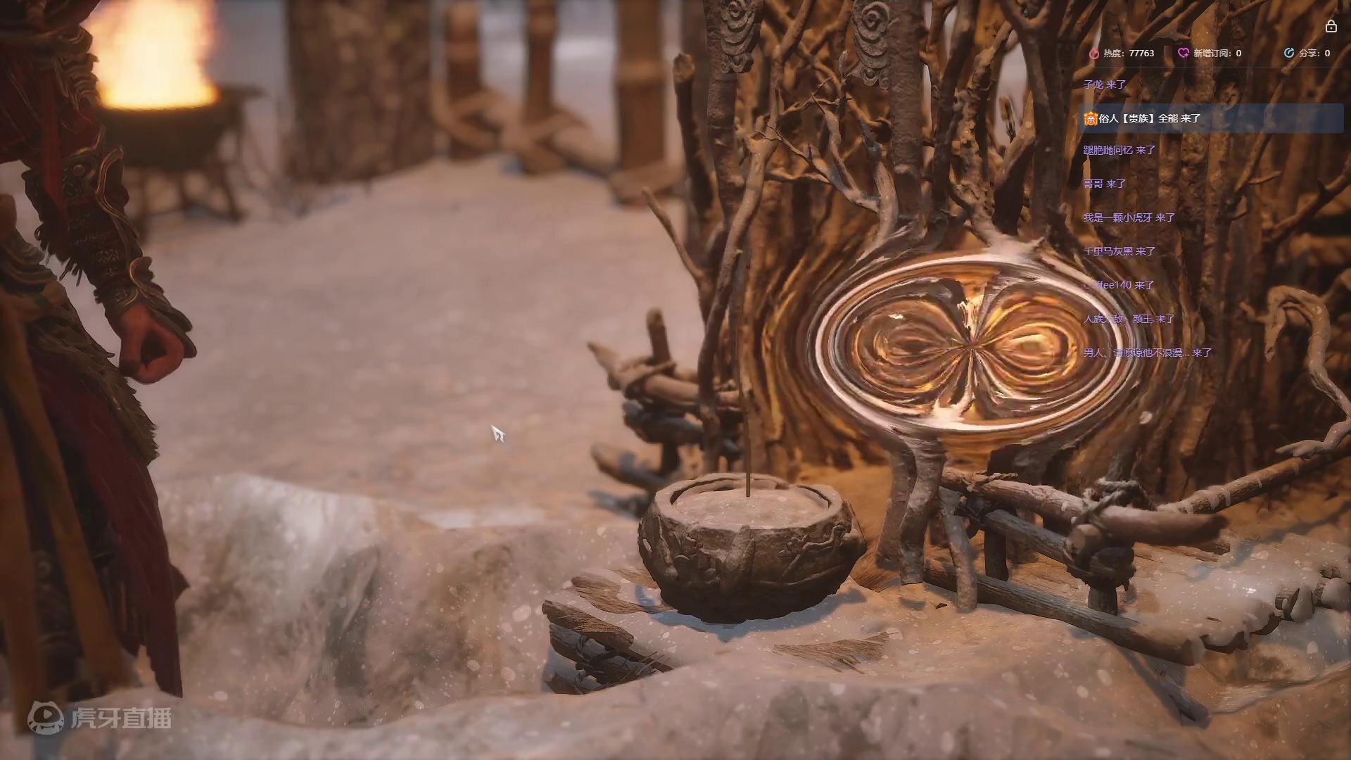 挑战黑神话悟空100周目，当前4周目！！9-8-片段2