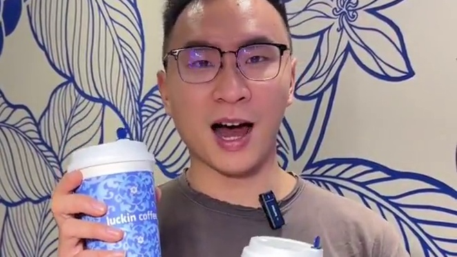 千呼万唤，瑞幸新品轻轻乌龙来啦#下午4点快乐起点#奶茶#刘亦菲同款轻乳茶