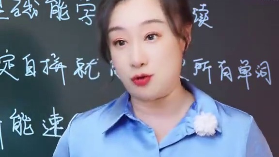 自拼学不下去了，原因可能是这4个。#自然拼读 #英语启蒙