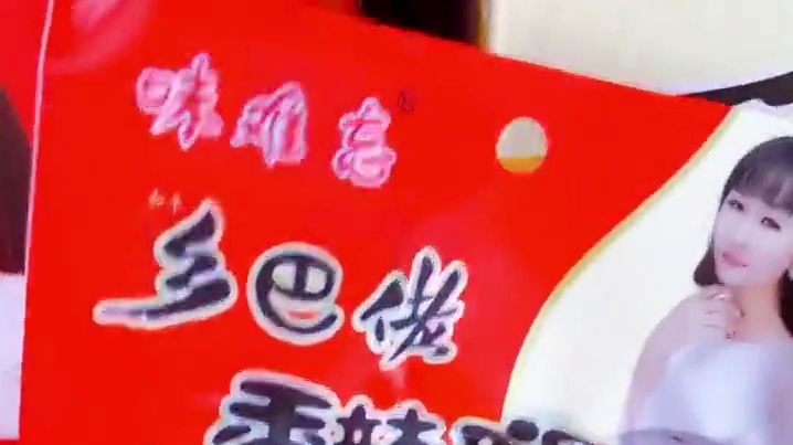 我发布了一个新视频，快来围观吧！