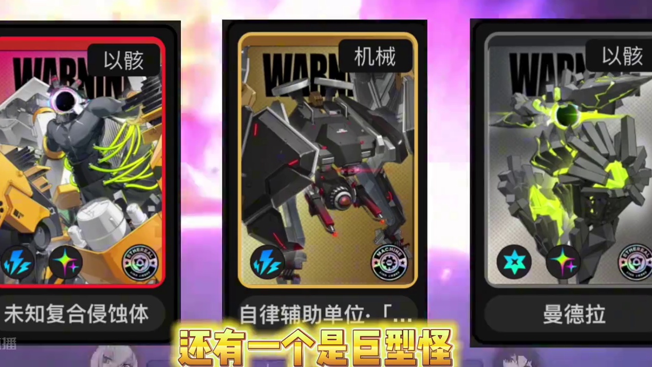 青衣才是简最佳队友#绝区零 #绝区零创作激励计划 #绝区零简 #绝区零公测