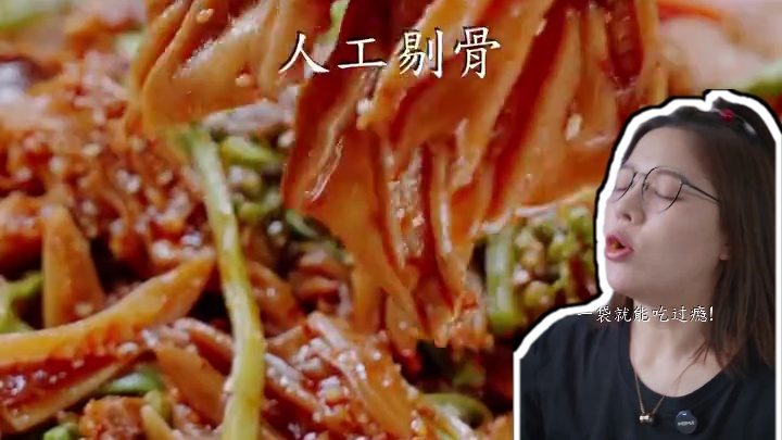 10斤装的现拌大杂烩你们吃过没！. #椒麻大杂烩 #麻辣鲜香 #地道川味