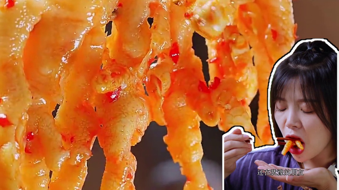 3斤装的鸡爪组合火爆来袭！开学前炸福利！之前到手三位数，这次只要两位数！一万份给大家抢 #无骨鸡爪 