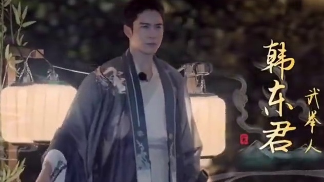 么噶，这是什么梦幻联动啊，宋老爷带着“迷团家族”竟然去濮院时尚古镇了！？#打卡明星同款濮院时尚古镇 