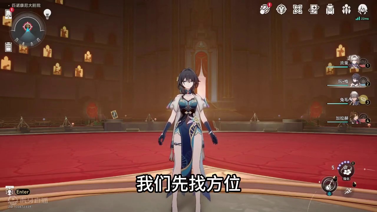 「玄学抽卡」卡芙卡  抽取点位推荐 点位找的好 抽卡没烦恼 吉时：丑时寅时#崩坏星穹铁道 #明霄竞武