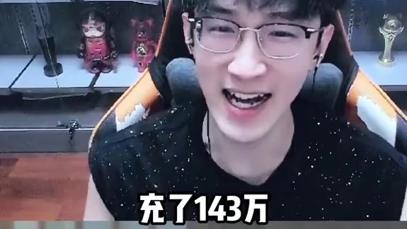 听说有人两百多万啥都没有？ 