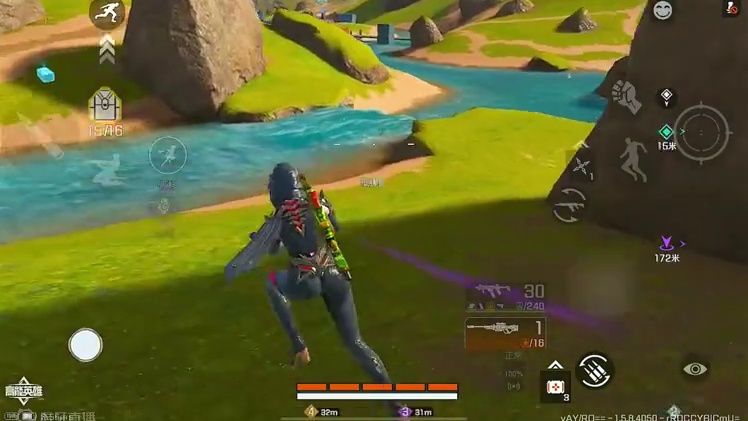 我这不是马枪！这叫随缘狙！ #高能英雄 #高能英雄S5集结新地图