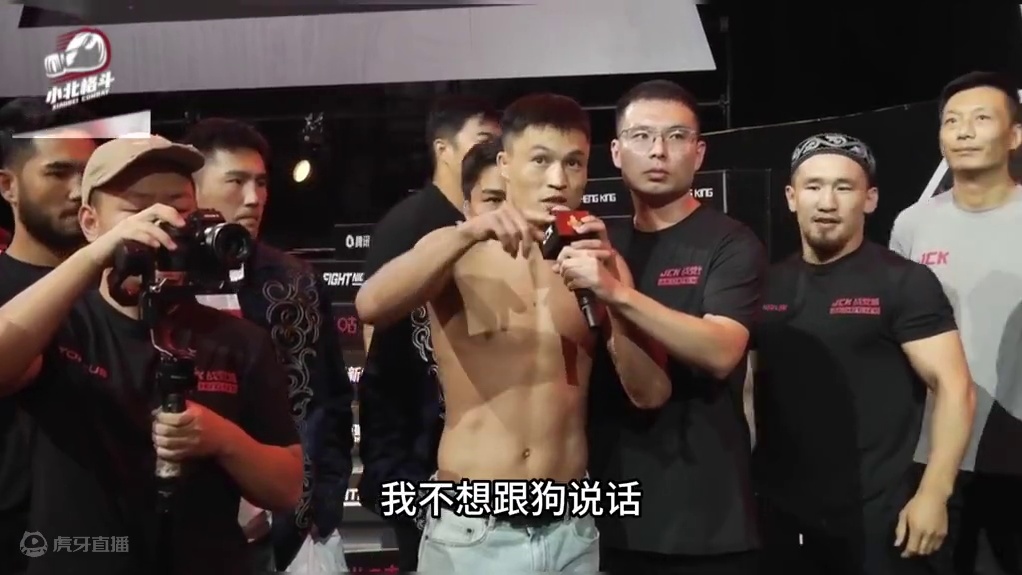 泽旺VS那尔太（炸裂对决）17分钟详细解说 一场声势浩大的格斗比赛，炸裂的表现！