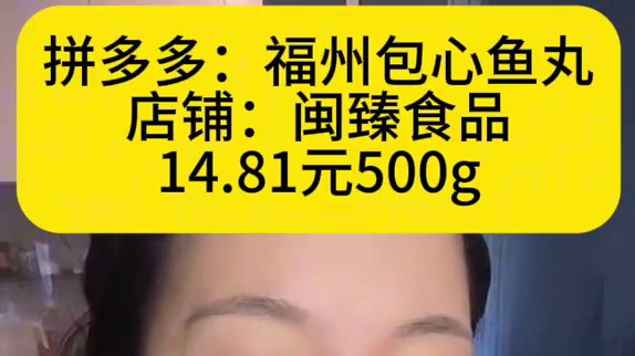 #还没到中秋就馋月饼了 #好好吃饭好好生活 #从来没吃过这么好吃的东西 #深夜放毒系列之让你饿的睡不