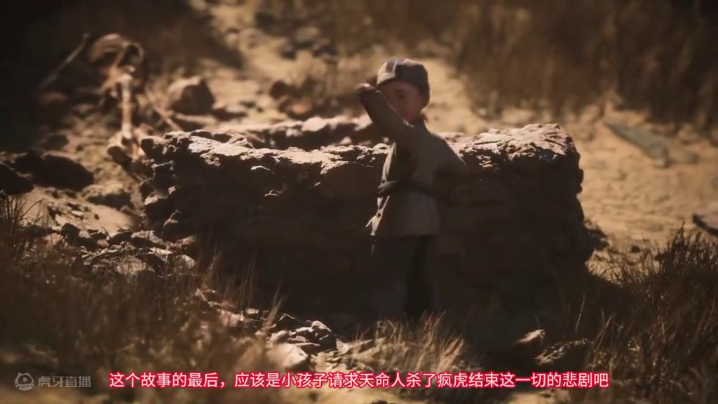 黄风岭拨浪鼓支线任务全流程攻略。速推疯虎，点位全程领跑不迷路-黑神话悟空开荒 #疯虎 #拨浪鼓支线 