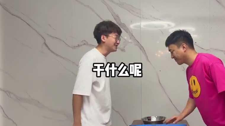 拍铃挑战 其实我们身边隐藏着许多唐人#万万想不到 #离谱 #日常vlog #反应力挑战