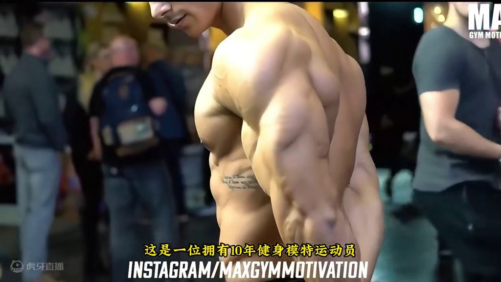 黄哲勋出现在公众场合时？妹子斜眼一看，身材令人羡慕！ 黄哲勋出现在公众场合时？妹子斜眼一看，身材令人